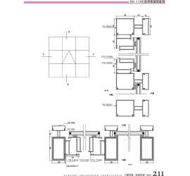 TM110E系列幕墻